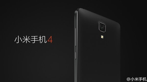 Xiaomi-Mi4-back