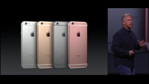 iPhone 6s: Precios y características