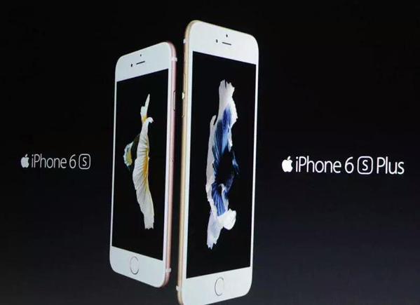 Presentación iPhone 6S en directo